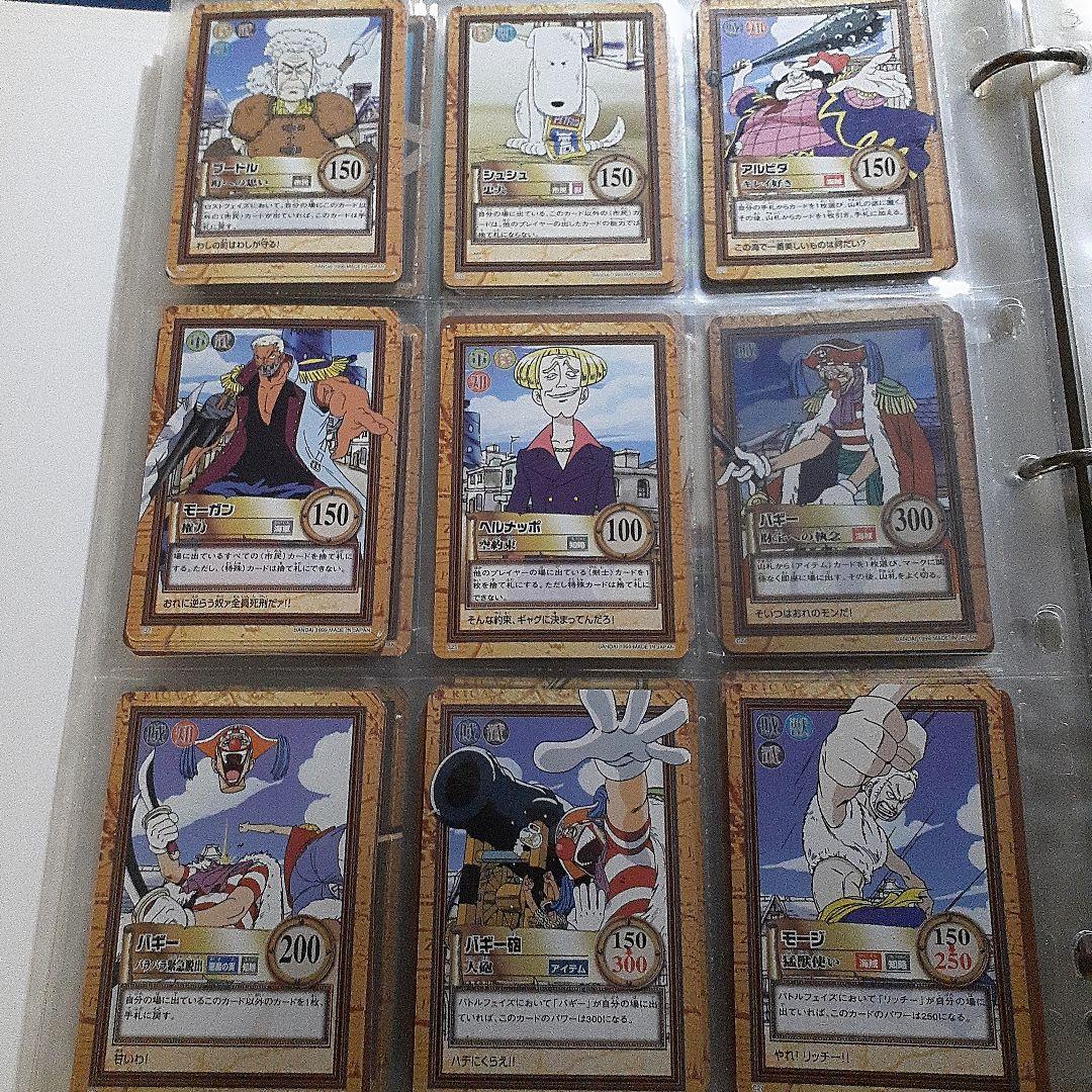 ワンピース カードダス初版 33枚セット　C01-C331999年コンプリート