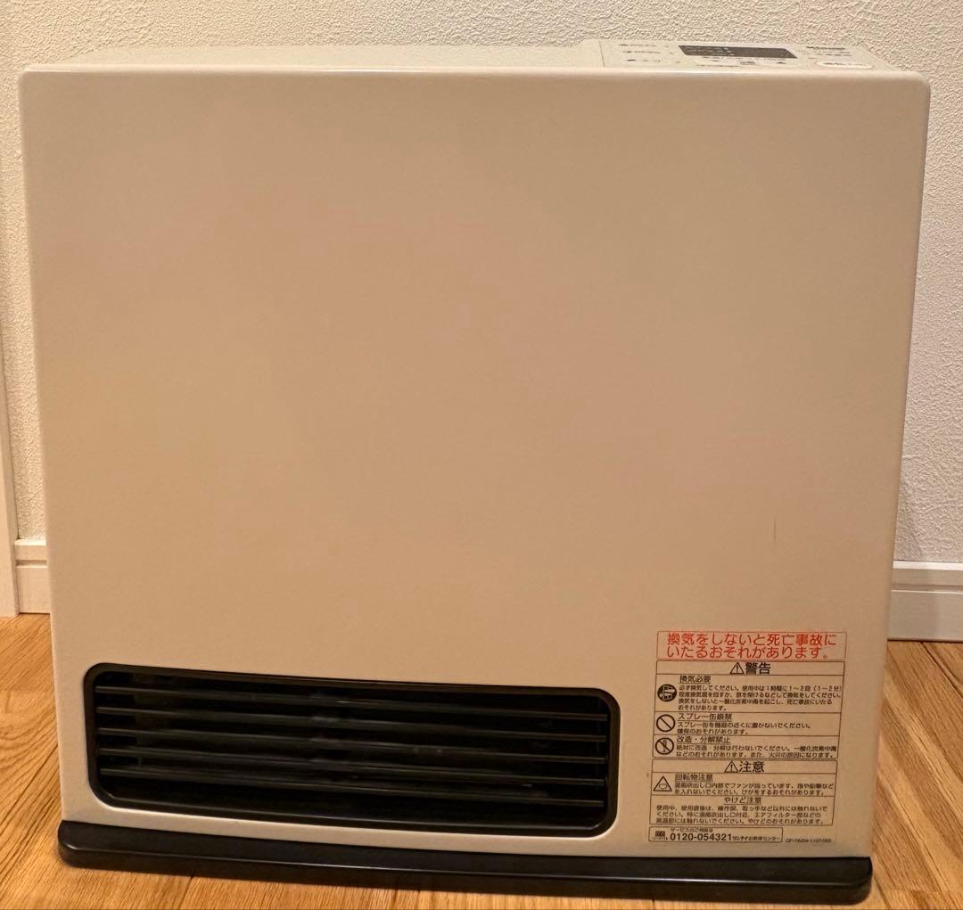 リンナイ ガスファンヒーター SRC-364E LPガス