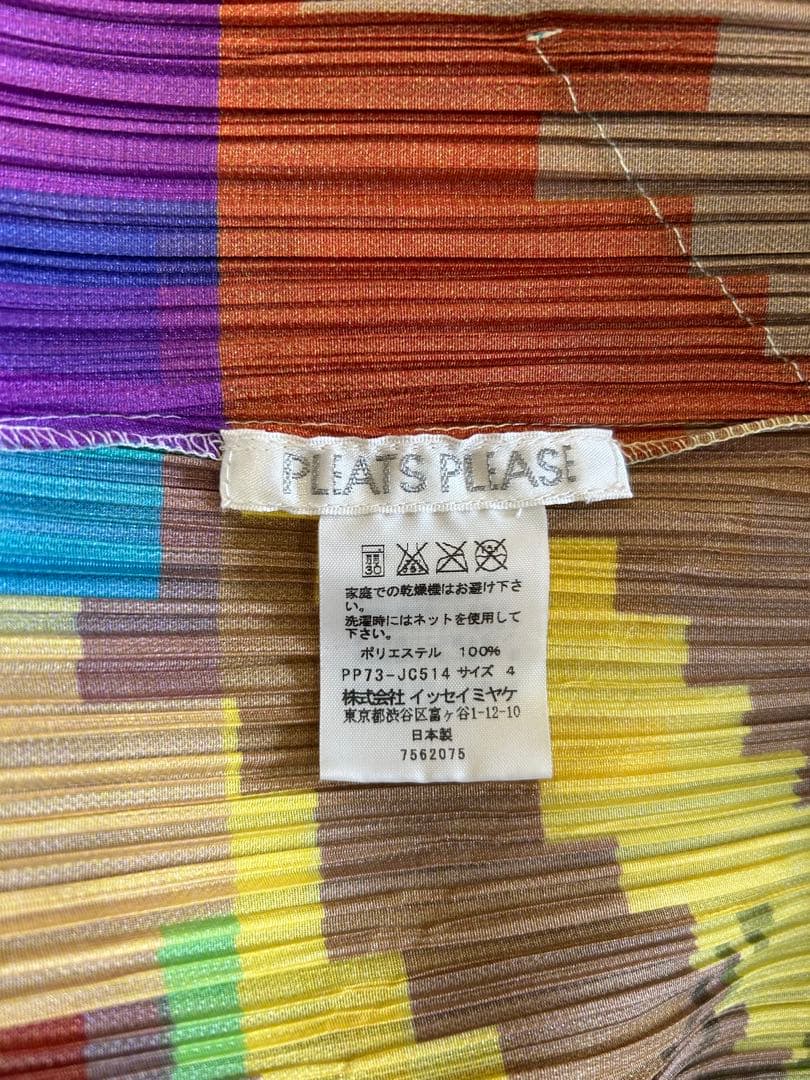 ⭐️レアなデジタルプリントパーカー極美品⭐️