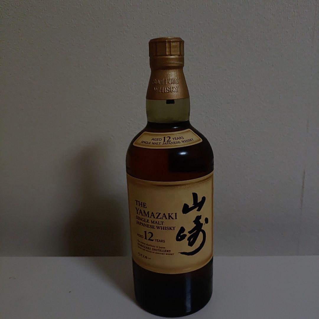 山崎 12年 シングルモルトウイスキー 700ml正規店にて購入