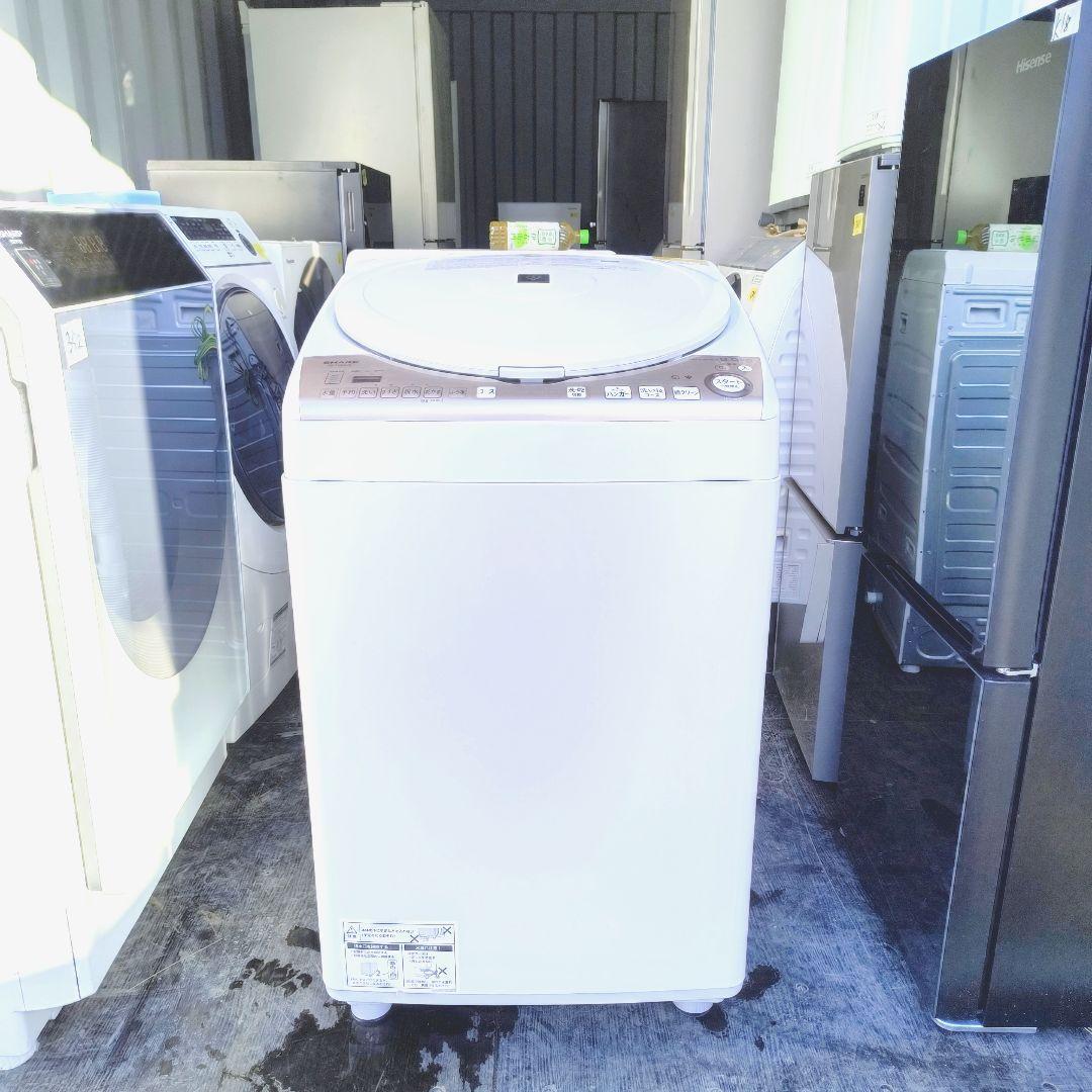 運搬取付無料！純正　SHARP　電気洗濯乾燥機！完動品・超美品！