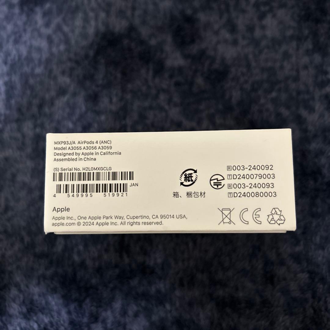 AirPods4 アクティブノイズキャンセリング掲載 TYPE-C 箱付き