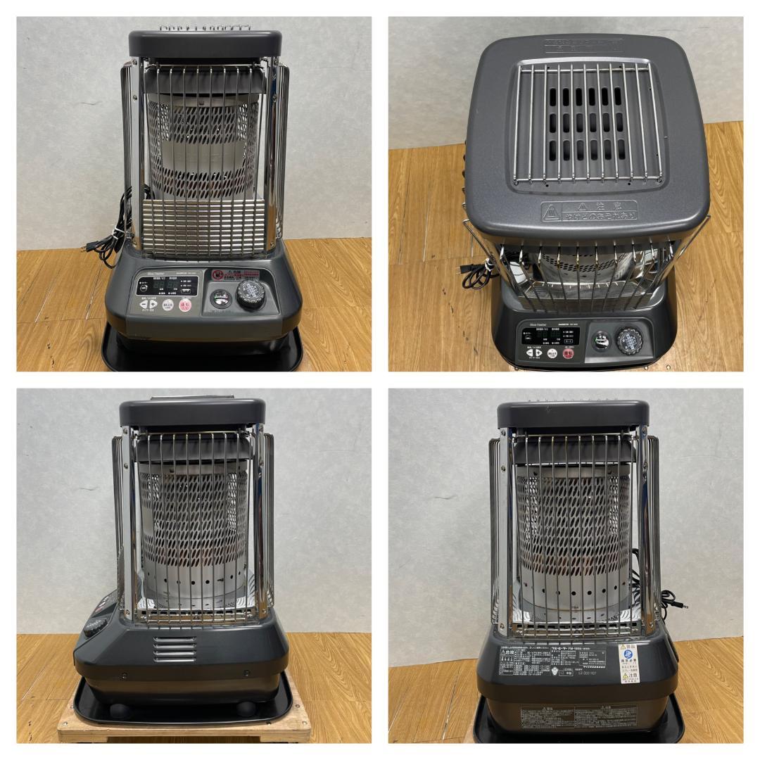 K♢275 ダイニチ ブルーヒーター FM-195N