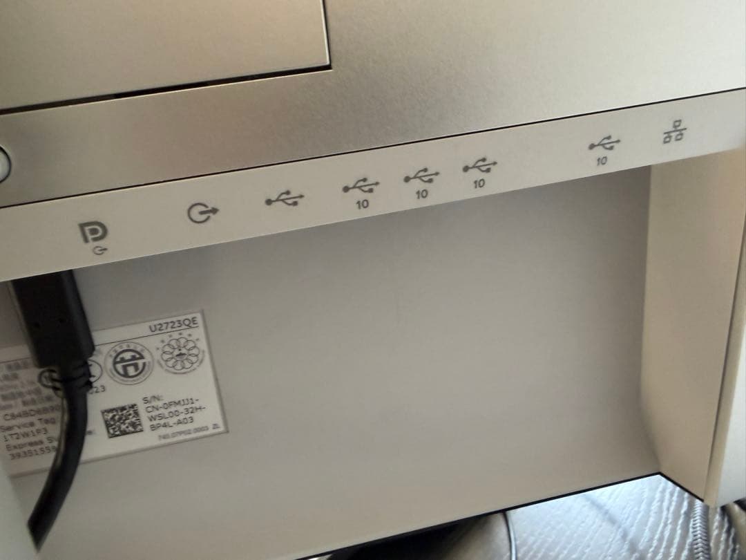 Dell U2723QE 27インチ 4K HDR IPS Black モニター