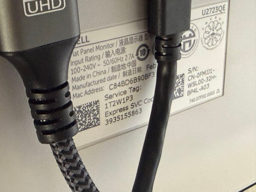 Dell U2723QE 27インチ 4K HDR IPS Black モニター