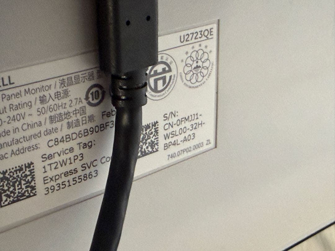 Dell U2723QE 27インチ 4K HDR IPS Black モニター