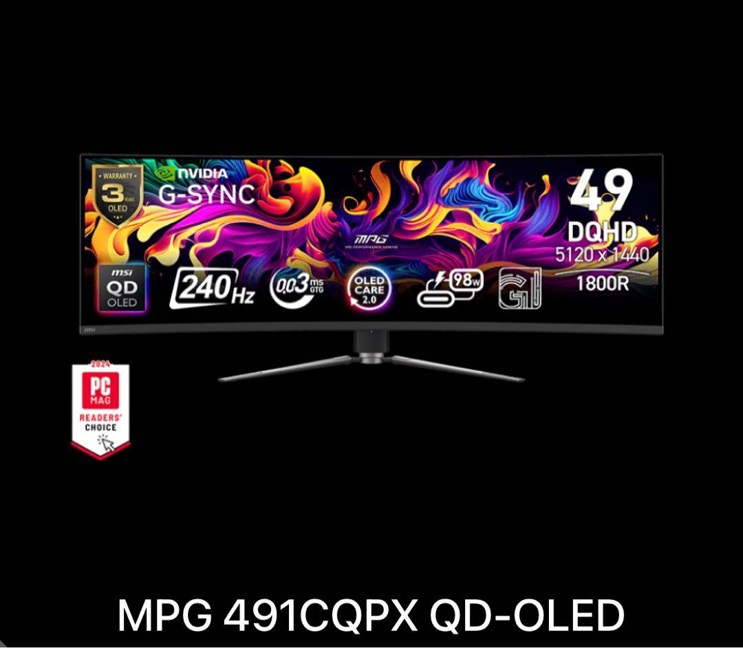 MPG 491CQPX QD-OLED 湾曲 ゲーミングモニター 極美品