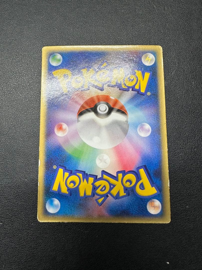 裂空のデオキシス 映画公開記念VSパック 裂空のデオキシス 002/019