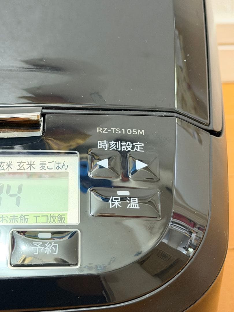 HITACHI【炊飯器】RZ-TS105WG ブラック 2023年製
