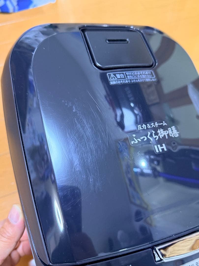 HITACHI【炊飯器】RZ-TS105WG ブラック 2023年製