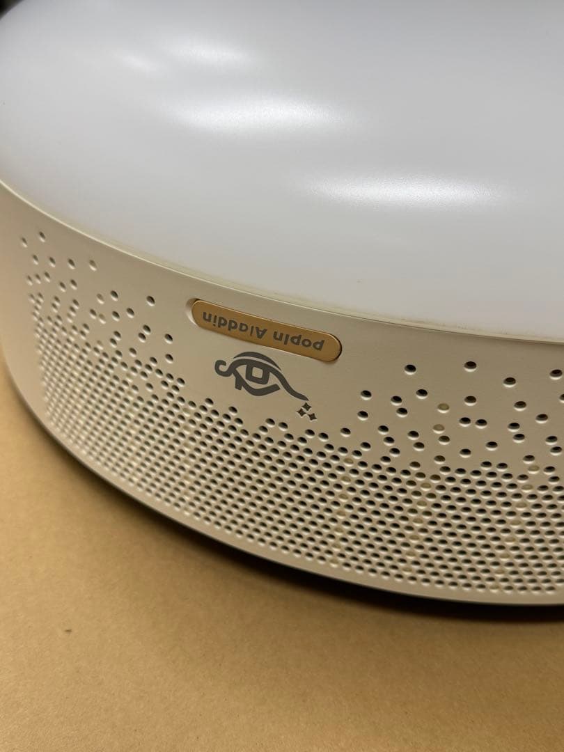 ポップインアラジン　初代