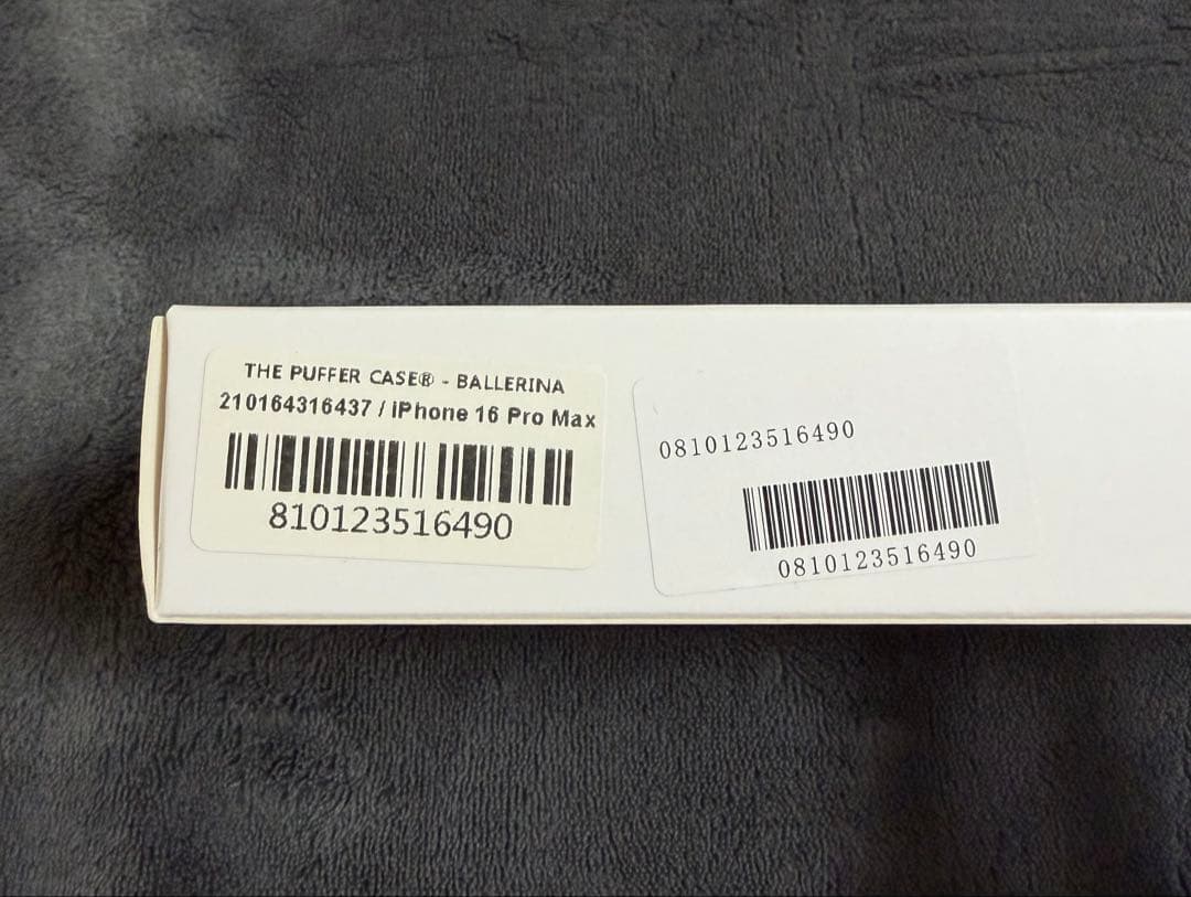 【新品】iPhone16pro MAX ケース ピンク