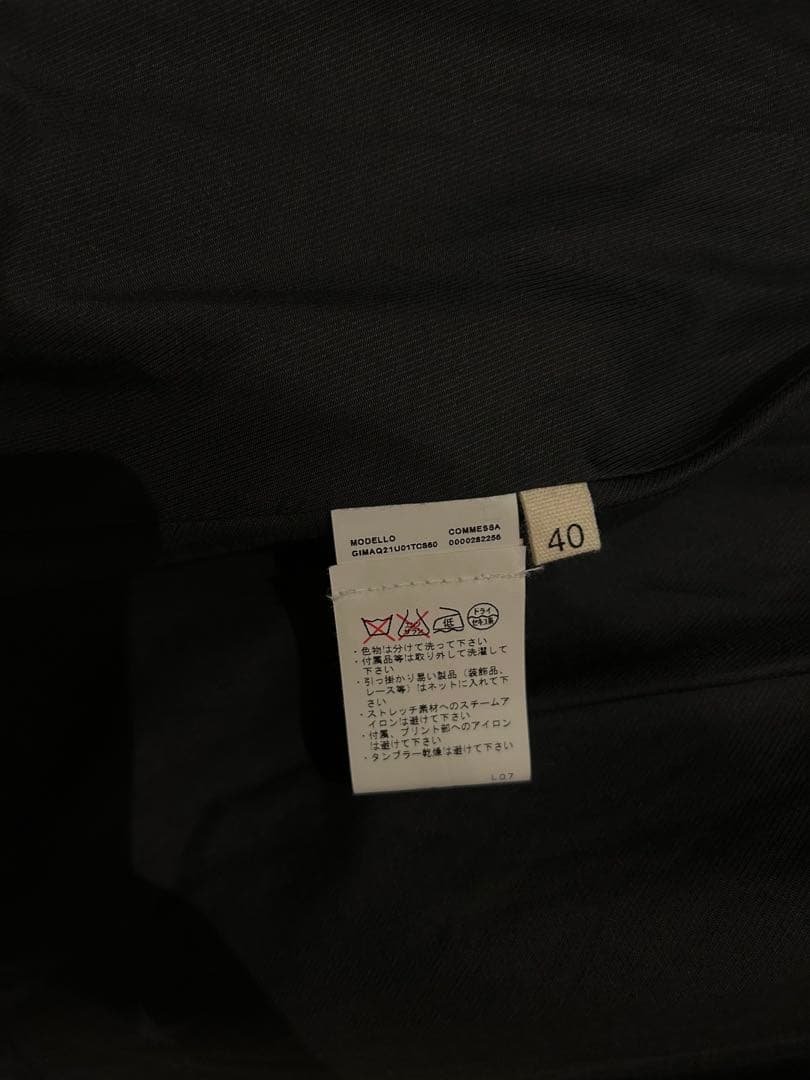 MARNI ネイビー ピーコート 40