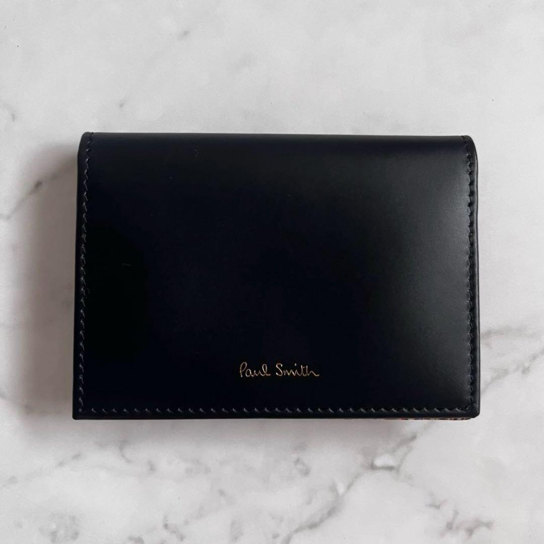 未使用　ポールスミス メンズ カード入れ 無地×マルチストライプ ブラック