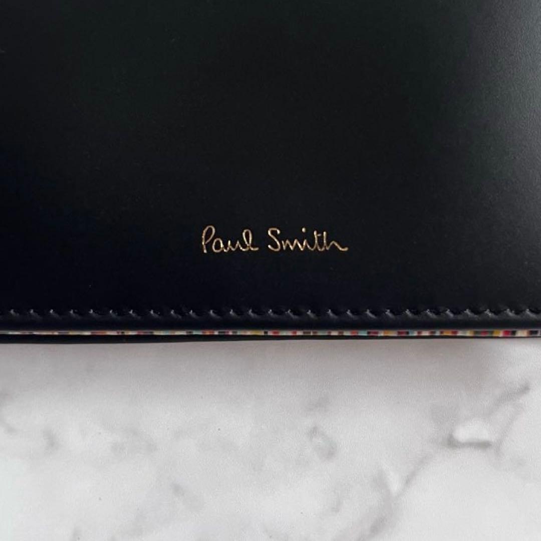 未使用　ポールスミス メンズ カード入れ 無地×マルチストライプ ブラック