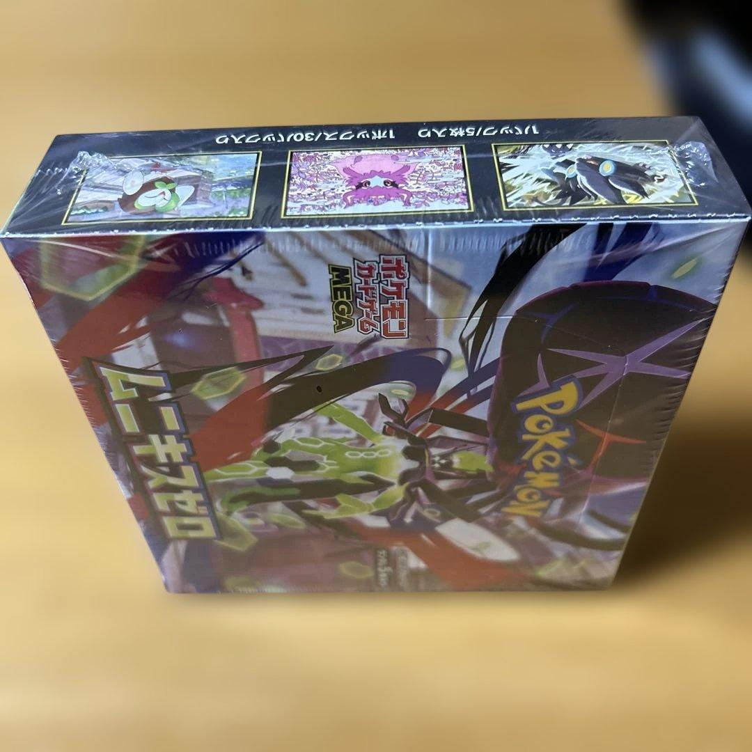 【シュリンク付】ポケモンカードMEGAムニキスゼロ