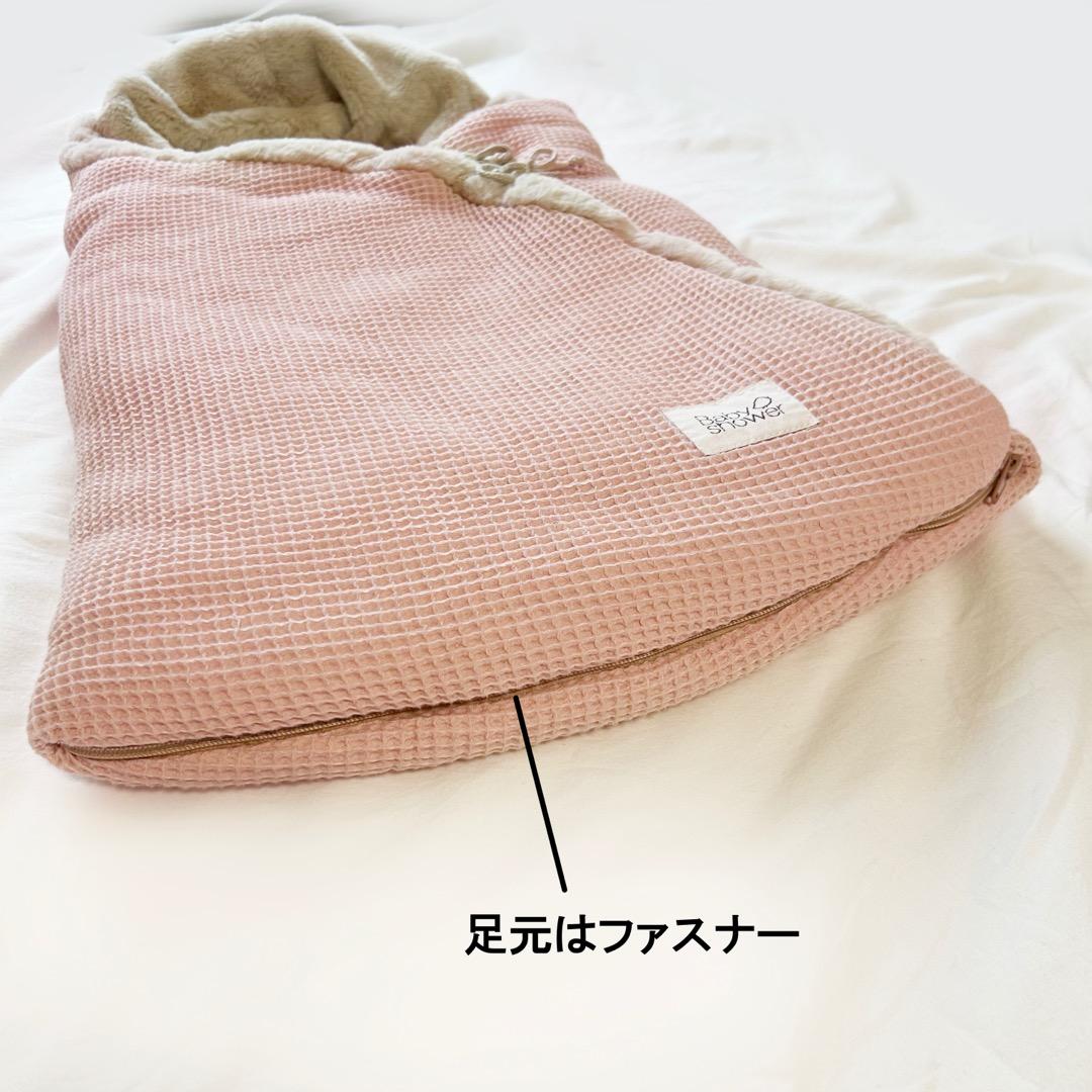 美品 Babyshower くま耳 おくるみ 防寒 フットマフ ピンク