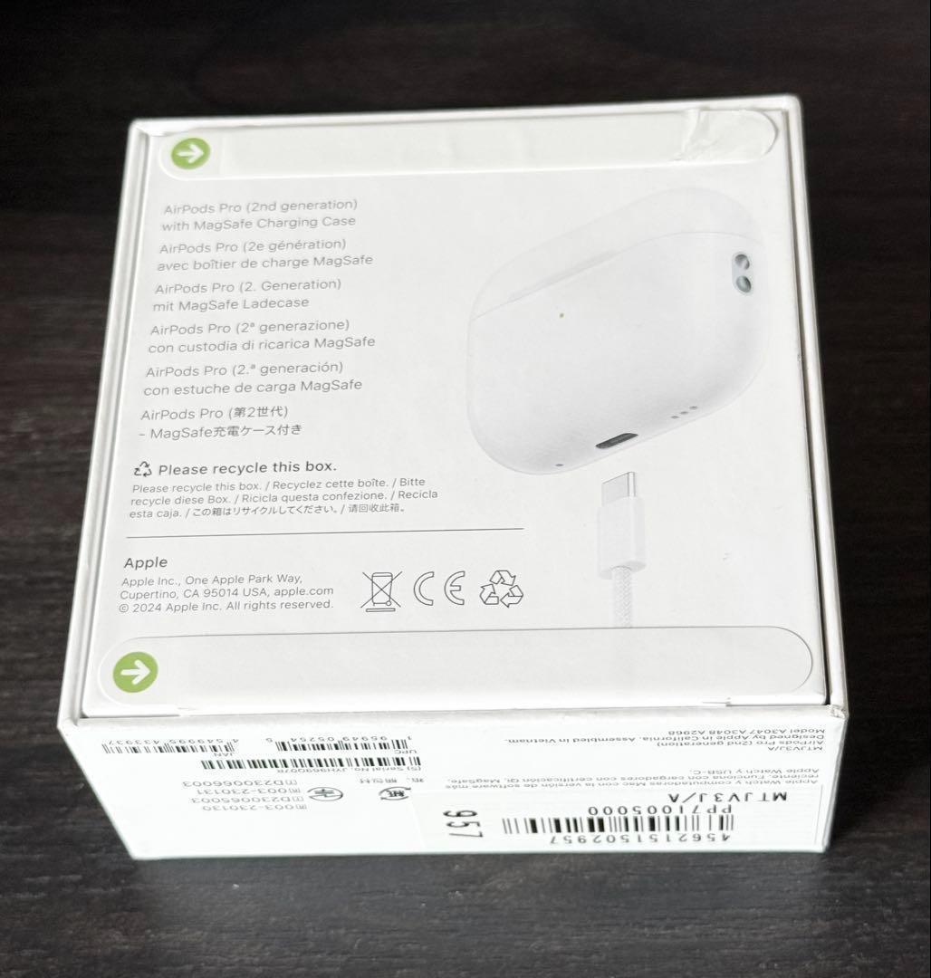 新品未開封 2025年3月購入品　AirPods Pro 第2世代 USB-C