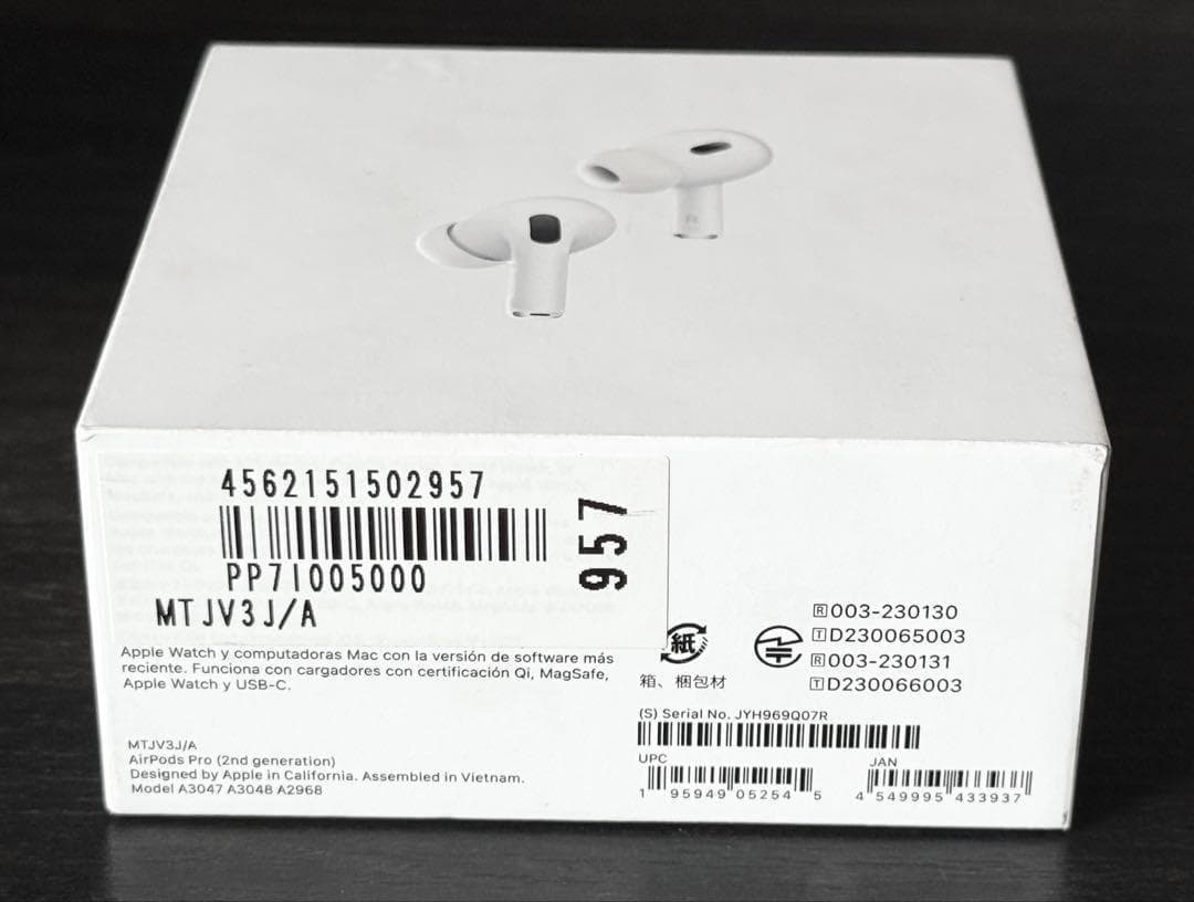 新品未開封 2025年3月購入品　AirPods Pro 第2世代 USB-C