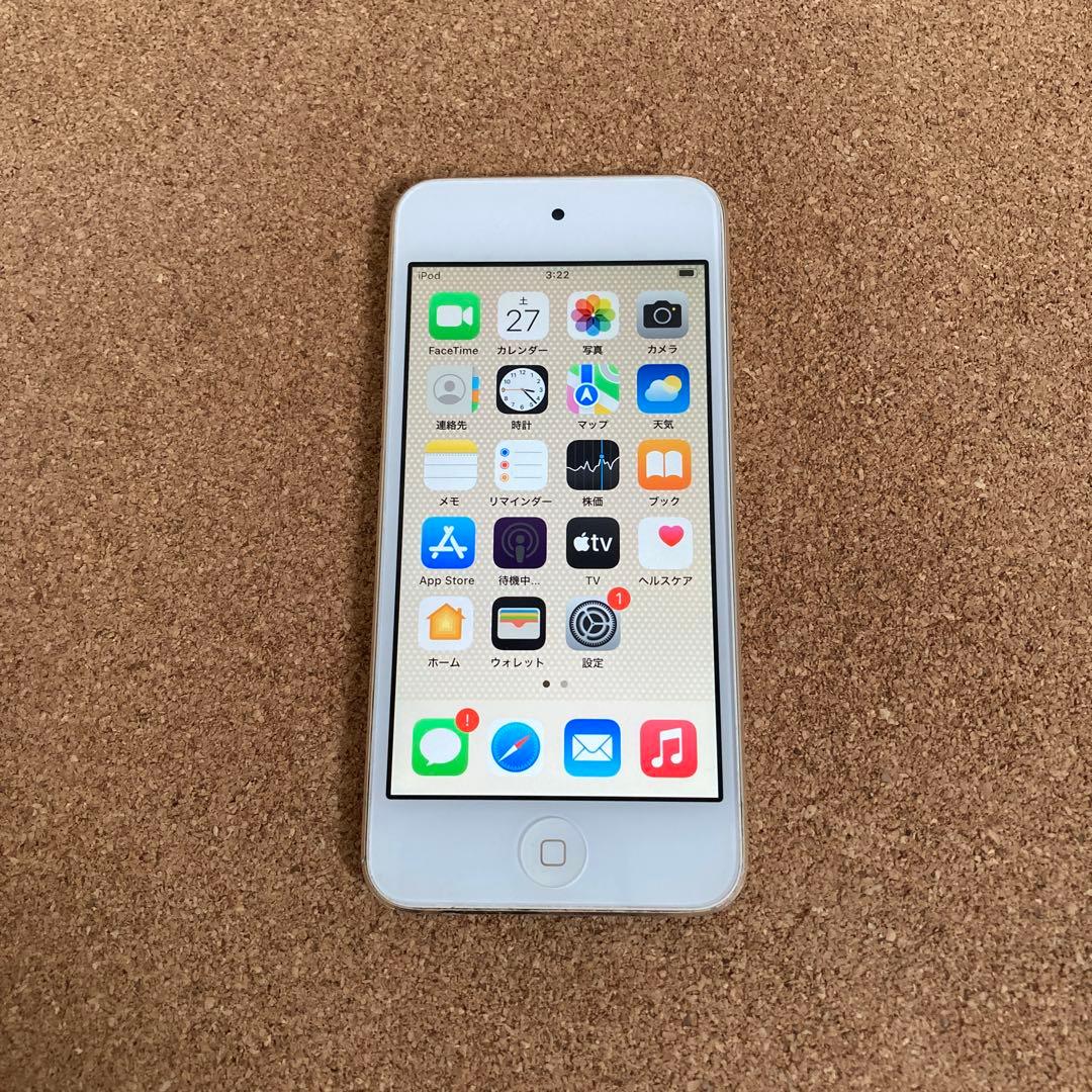 373【早い者勝ち】iPod Touch7 第7世代 32GB WIFIモデル☆