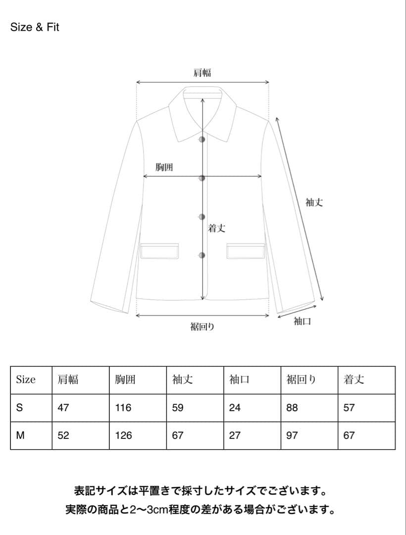 ジャケット・アウター OHTORO Mannish High Neck Blouson