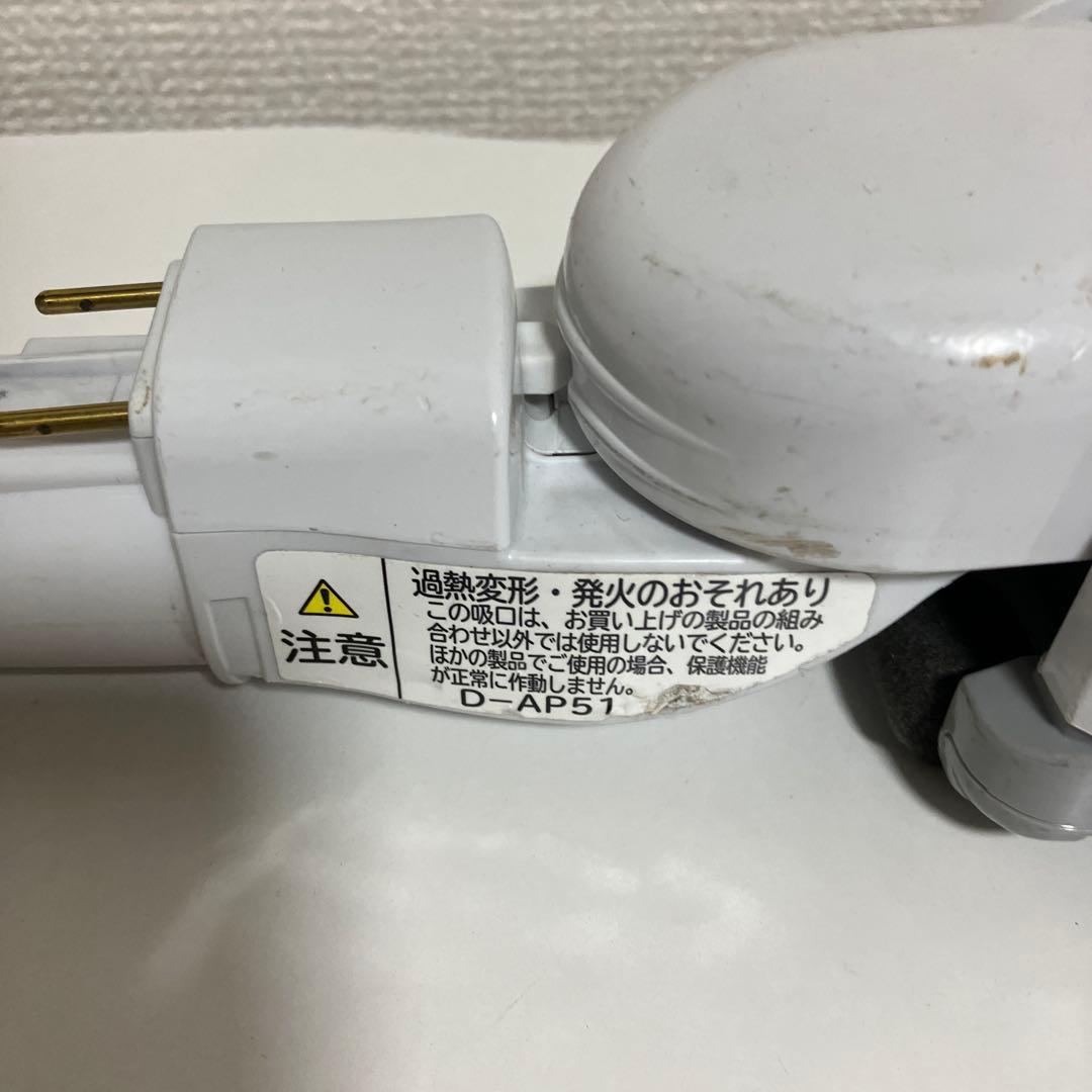 ⭐日立　紙パック式掃除機　D-AP51 ヘッド　純正　動作保証品 白　回転ブラシ