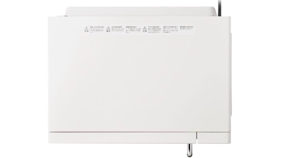 【新品未使用】BALMUDA The Range S ホワイト