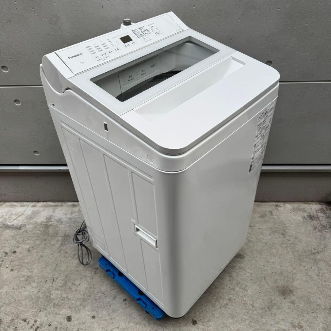 130⭐️2023年製美品★パナソニック　洗濯機　7KG インバーター　一人暮らし