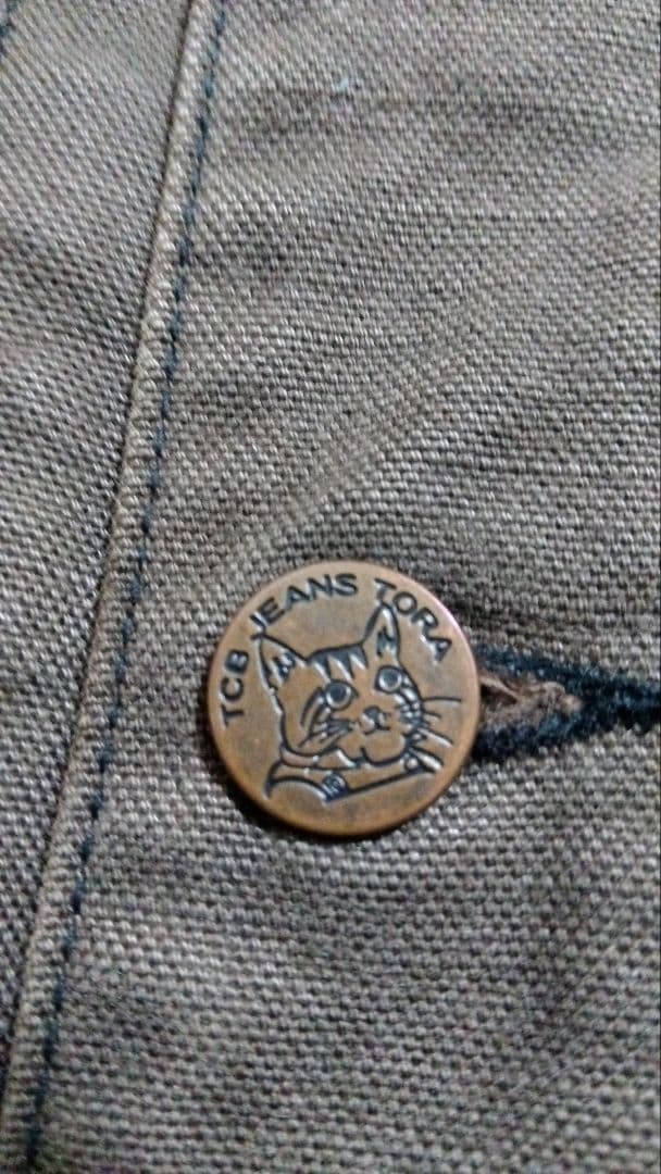 TCBjeans Tabby's カバーオール サイズ 42