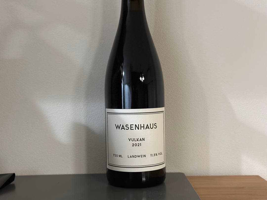 ヴァーゼンハウス 2021