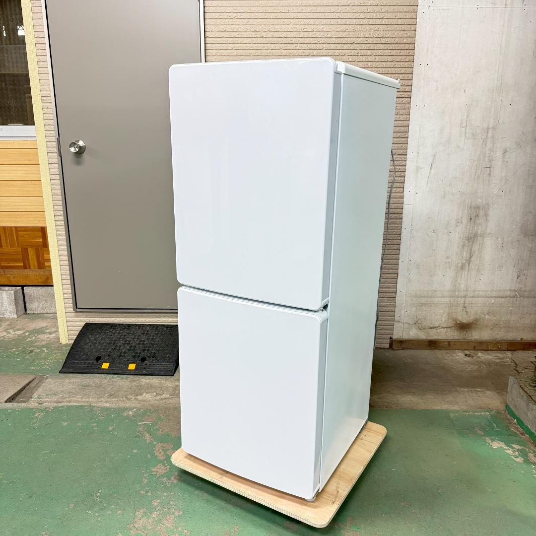 Haier 冷蔵庫 小型 一人暮らし 150L 2024年製 KR0161