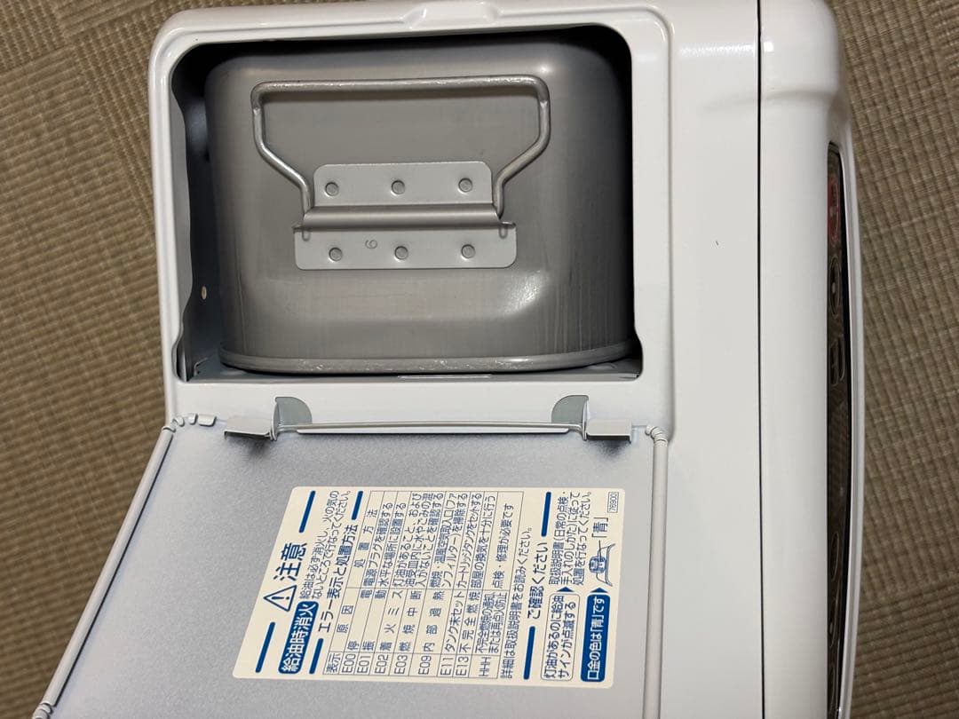 ダイニチ FW-32S4 石油ファンヒーター