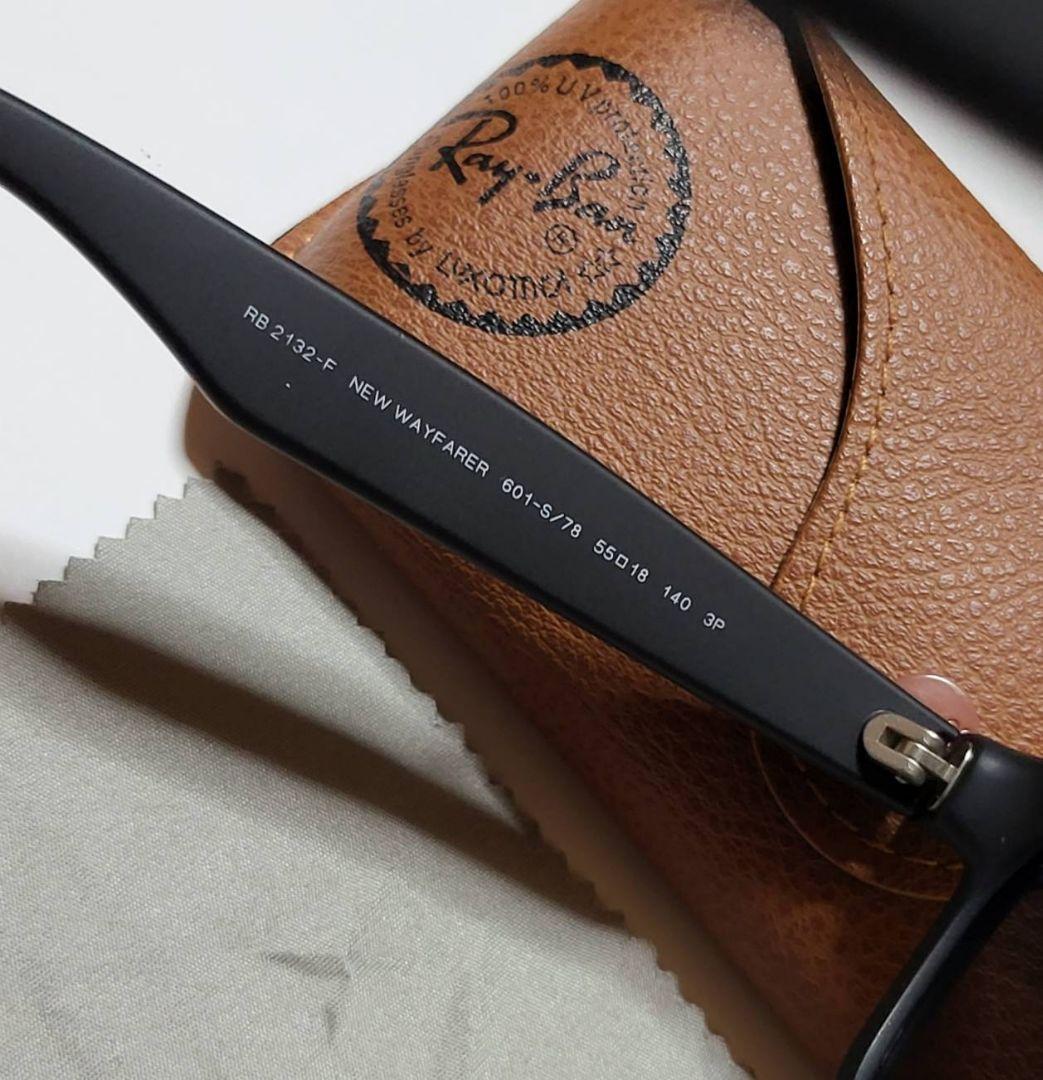 ◆Ray-Ban◆偏光サングラス　RB2132-F NEW WAYFARER