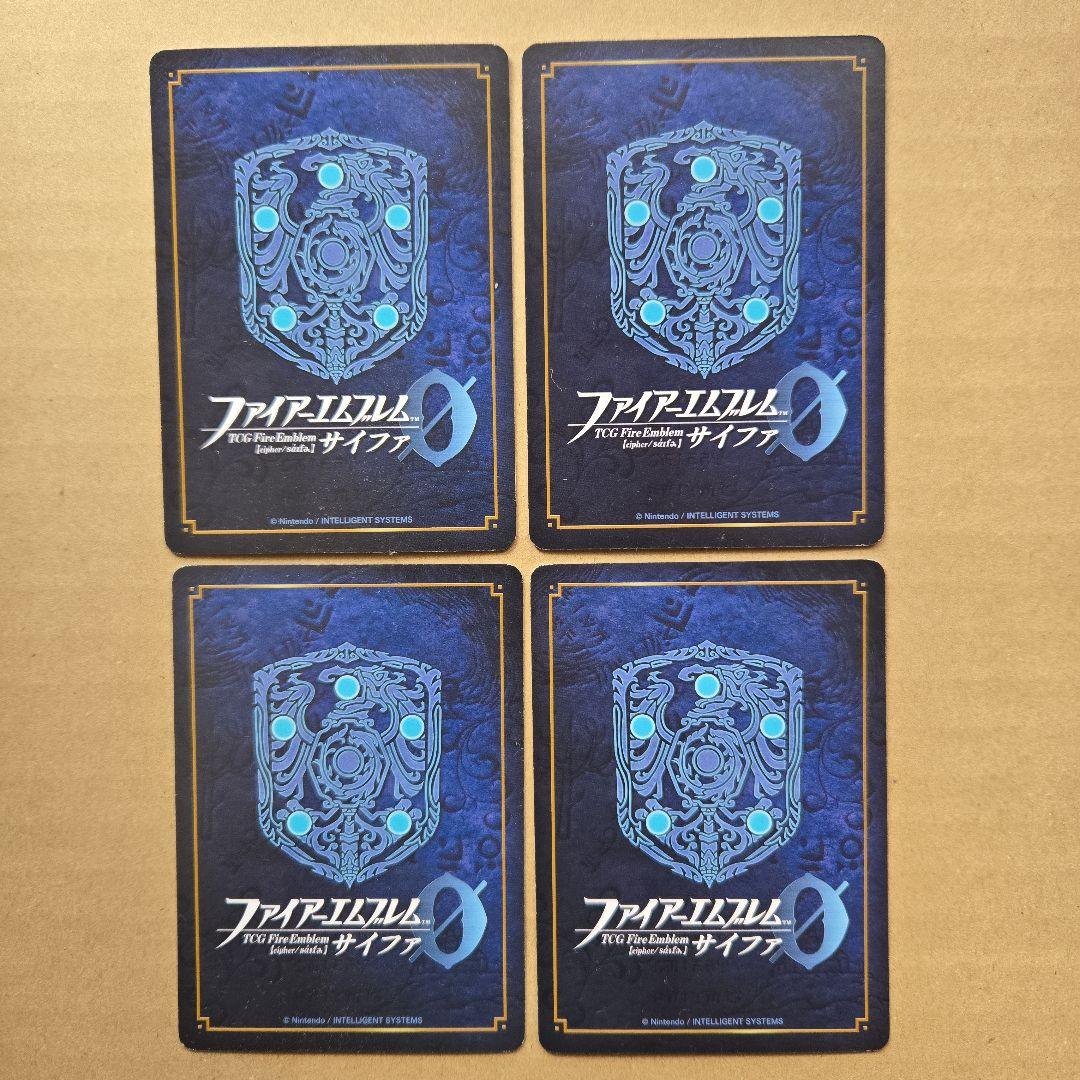 ファイアーエムブレム サイファ チキ SR