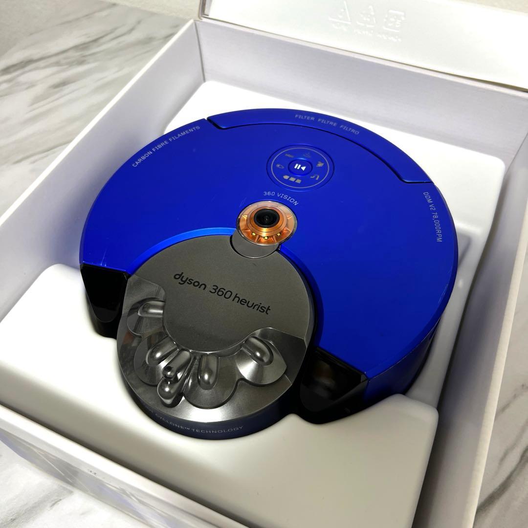 dyson ダイソン ロボット掃除機 ロボットクリーナー RB02