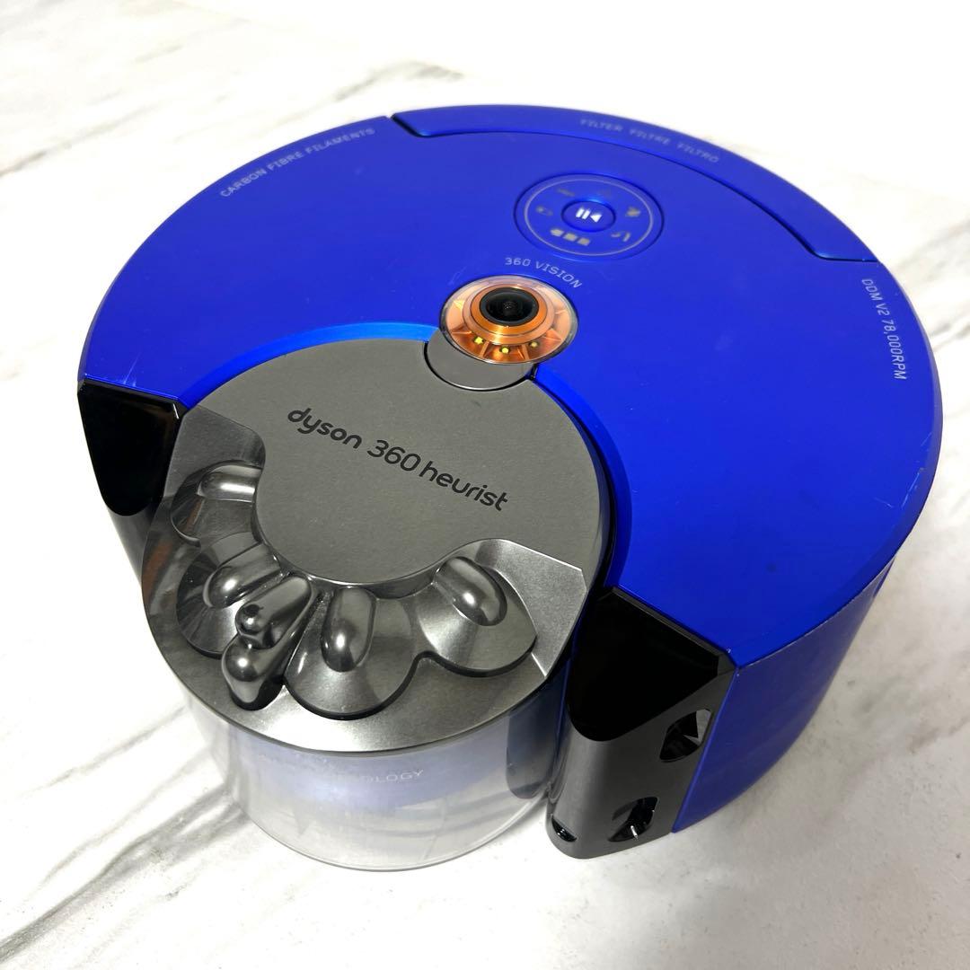 dyson ダイソン ロボット掃除機 ロボットクリーナー RB02