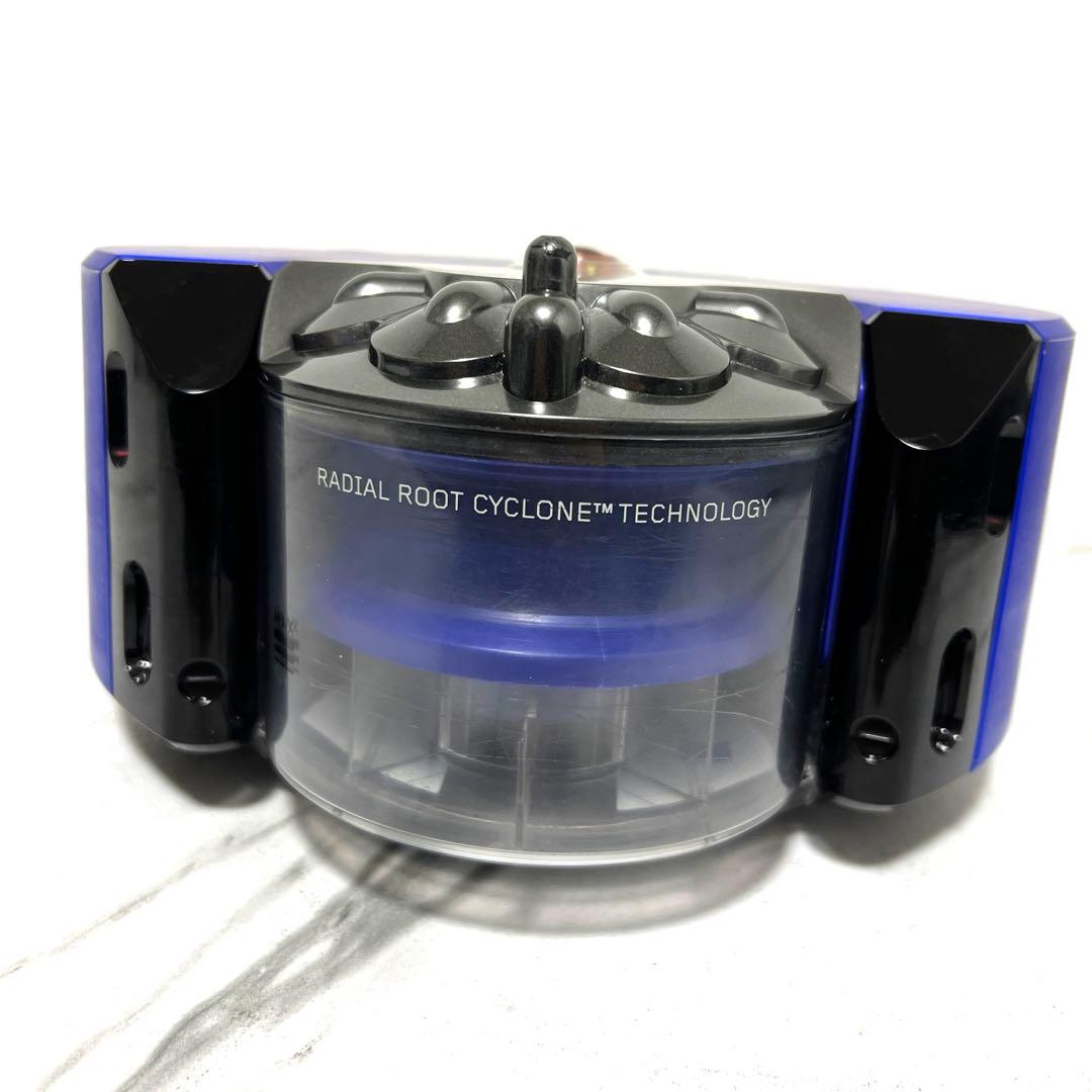 dyson ダイソン ロボット掃除機 ロボットクリーナー RB02