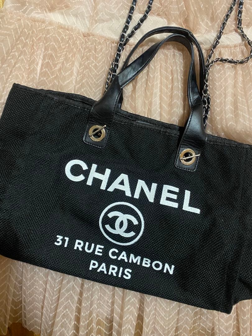 早い者勝ちです♡ブラック トートバッグ♡ノベルティ