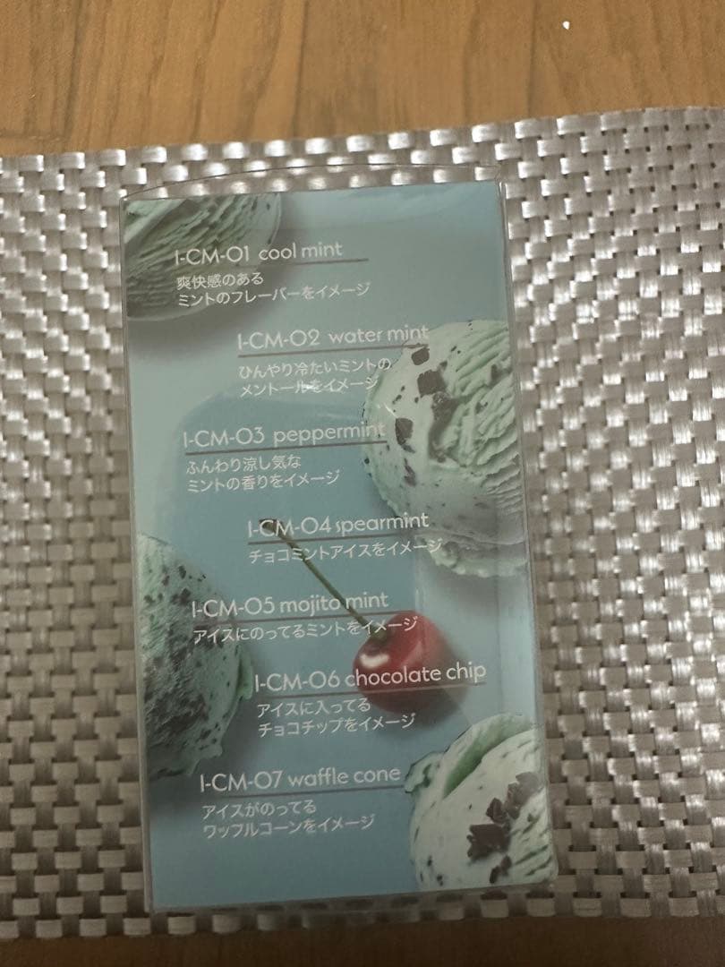 Irie アイリー　チョコミントフラッシュマグ 7本セット