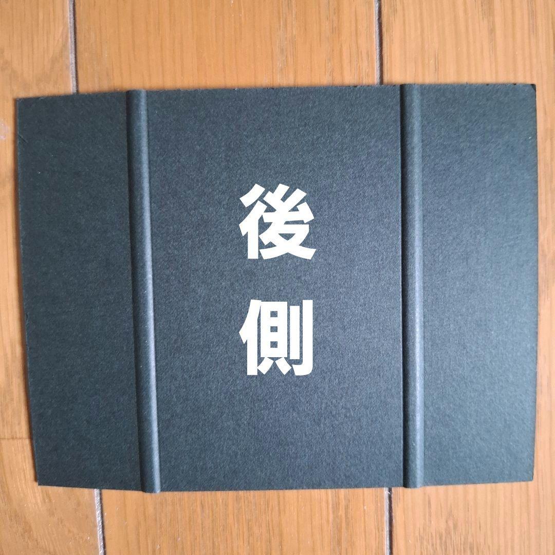 スヌーピー フィギュア 2020年版