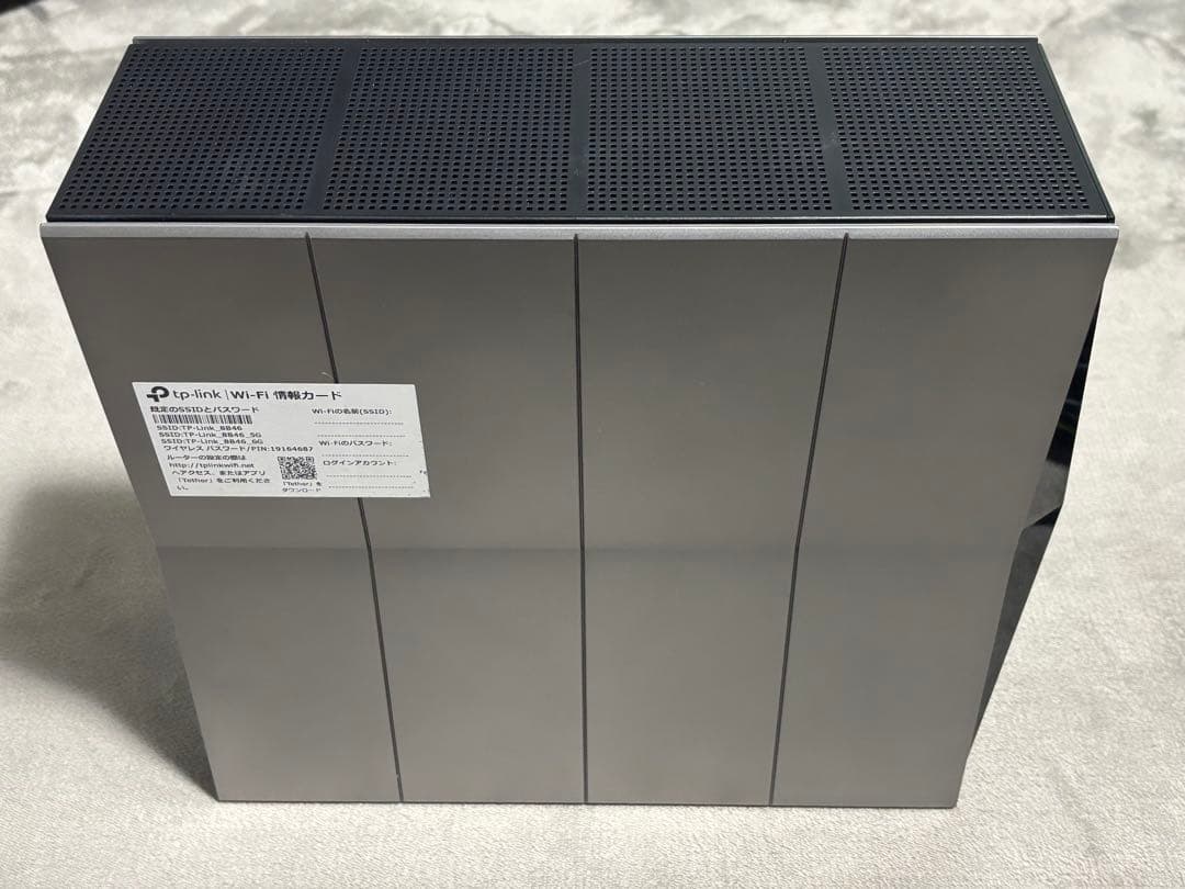 TP-Link BE19000 Wi-Fi 7ルーター Archer BE805