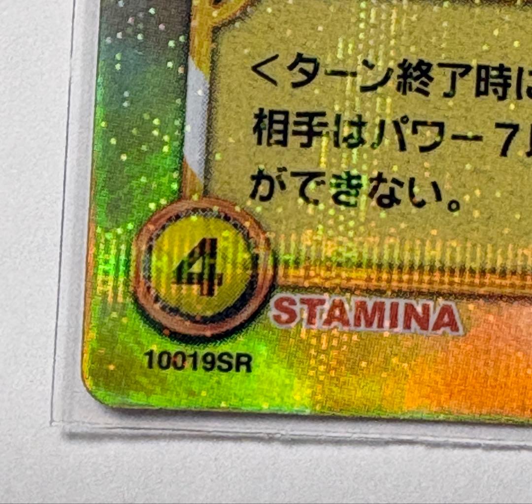 ★テニスの王子様★トレーディングカード★不二周助スーパーレア★ブーストカード★