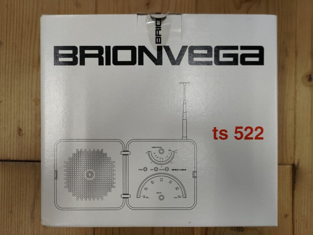 BRIONVEGA ts 522 ラジオ 新品未使用
