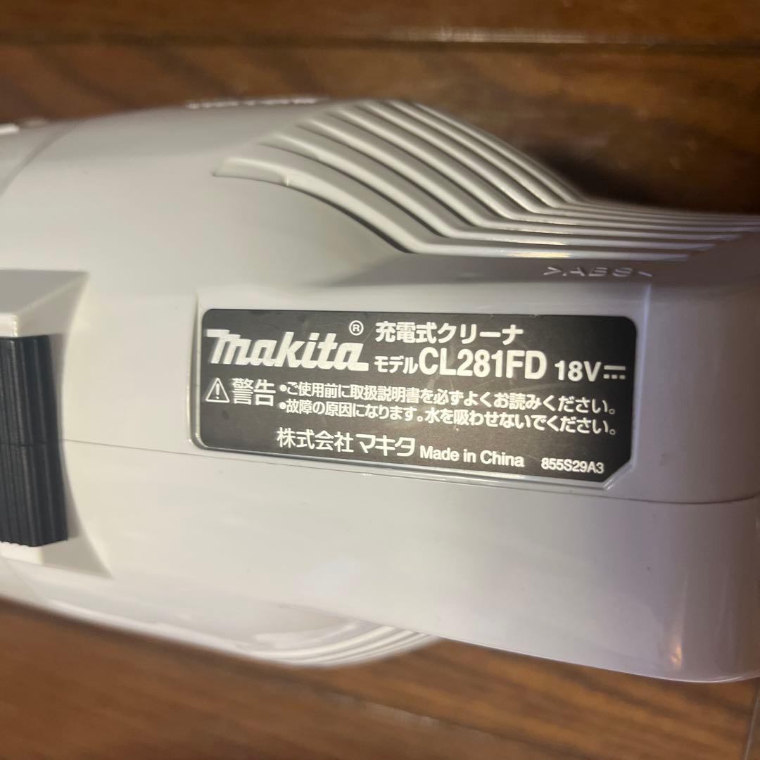 マキタ　Makita 充電式スティッククリーナー CL281FD 本体　充電器
