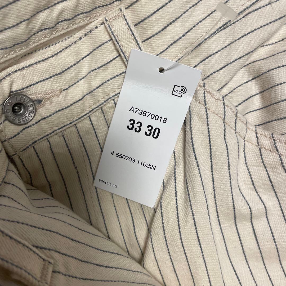 リーバイス 568 LOOSE ストレート ダブルニー ピンストライプW33 ①