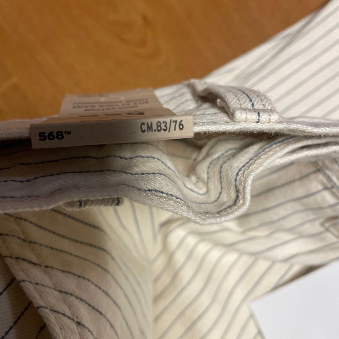 リーバイス 568 LOOSE ストレート ダブルニー ピンストライプW33 ①