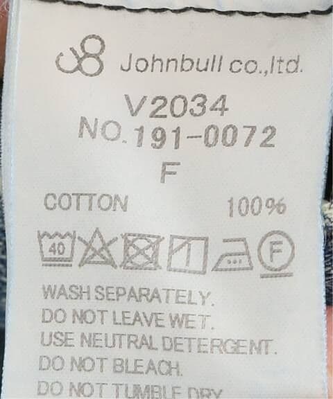 ドゥーズィエムクラス Attick by johnbull トラッカージャケット