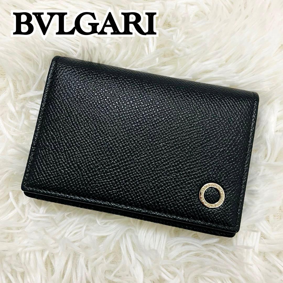 新品✨BVLGARI 名刺入れ ビジネスカードホルダー カードケース レザー 黒