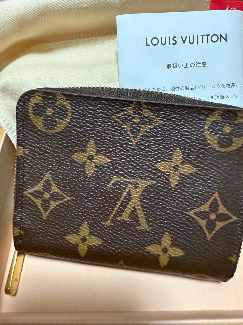 Louis Vuitton ルイヴィトン ジッピーケース 小銭 モノグラム