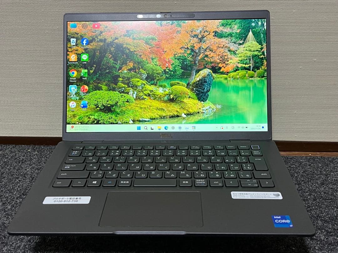 Windowsノート本体 DELL Latitude 7320 i7-1185G7 32GB 512GB